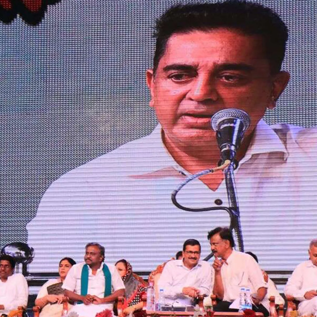 kamal s